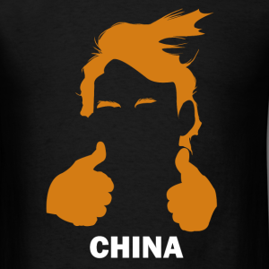 Donald Trump Repeatedly Saying China Funny Video and T-shirt